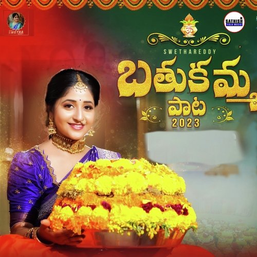 Swethareddy Bathukamma