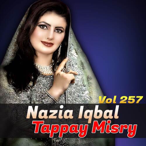 Tappay Misry, Vol. 257