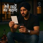 Teri Yadon ka Sahara