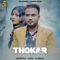 Thokar-FUUZBT5RBQA