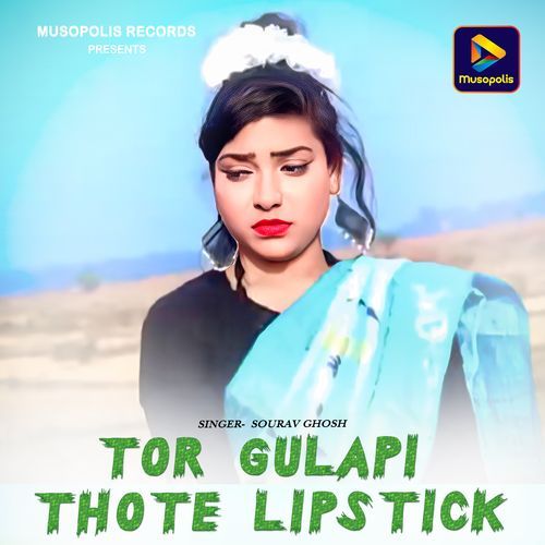 Tor Gulapi Thote Lipstick