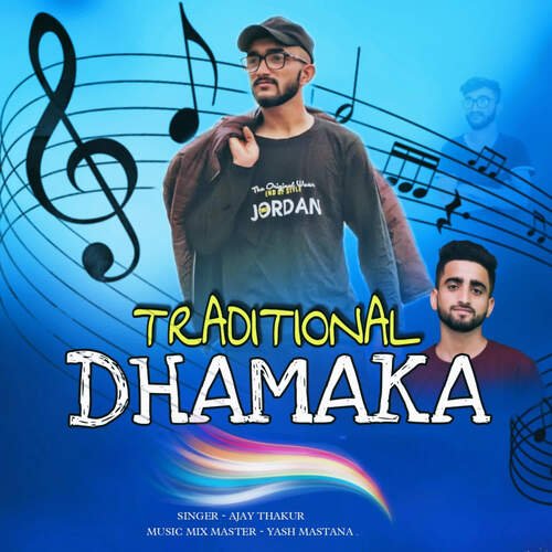 Traditional Dhamaka