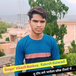 Tu Top Lage Bhayla Black Tshirt Me