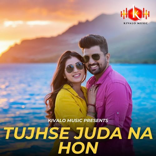 Tujhse Juda Na Hon