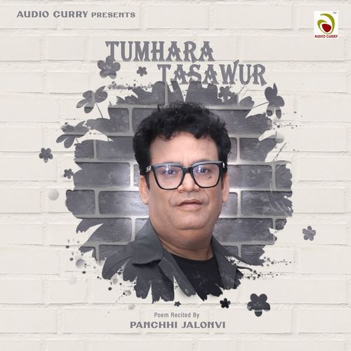 Tumhara Tasawur