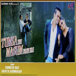 Tumsa koi Masum Nahi Hai-CTdYXBNZD38