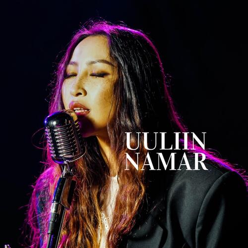 Uuliin namar cover art