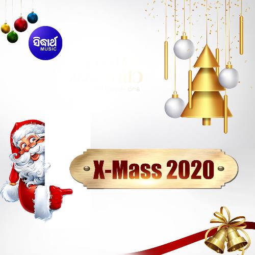 X-Mass 2020