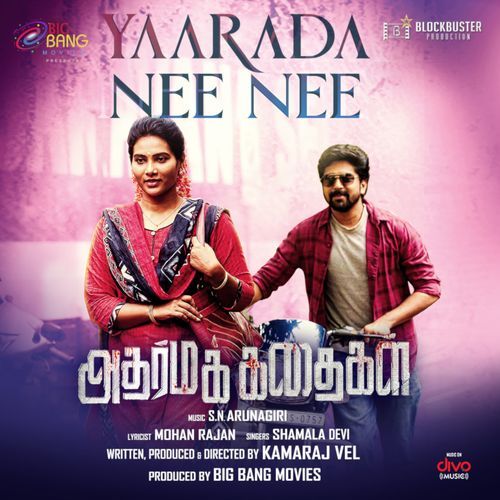 Yaarada Nee Nee (From "Adharma Kadhaigal")_poster_image