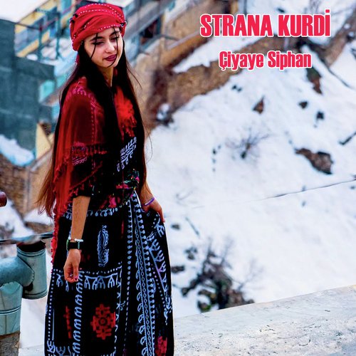 Çiyaye Siphan cover art