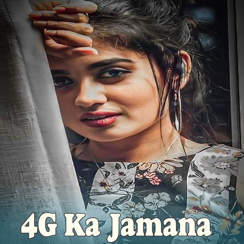 4G Ka Jamana