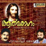 Yeshuve Dhyanikkumbol
