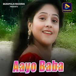 Aayo Baba