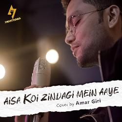 Aisa Koi Zindagi Mein Aaye (Unplugged)-EQdSW0MBAFk