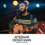 Aitebaar Dendi Haan