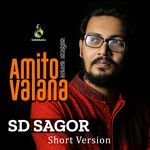 Amito Vala Na (Short Version1)