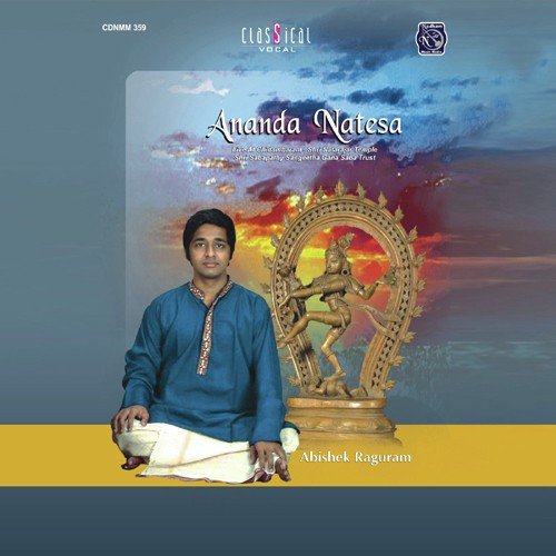 Ananda Natesa