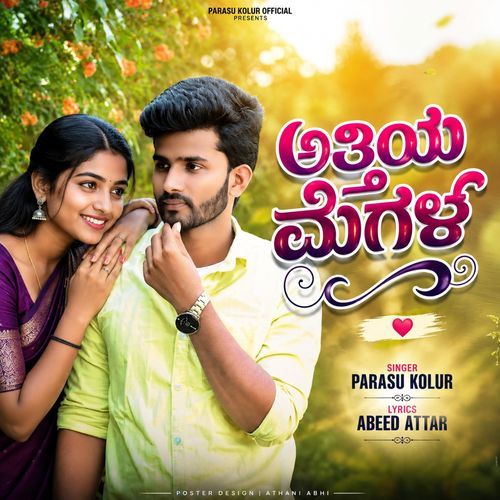 Attiya Magal