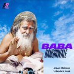 Baba Banshiwale