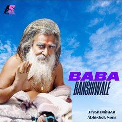 Baba Banshiwale