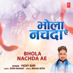 Bhola Nachda Ae-Qh8oXj9JWko