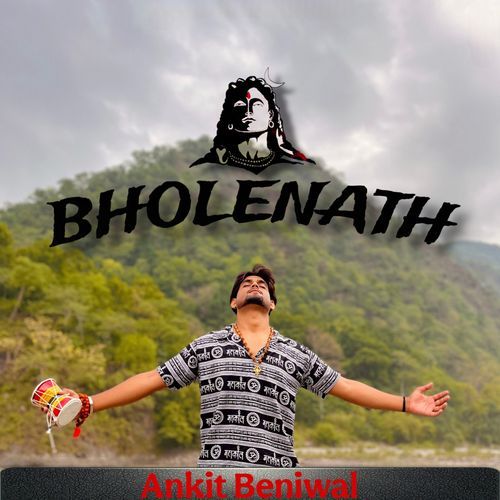 Bholenath