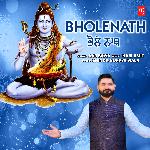Bholenath