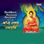 Buddham Saranam Gacchami