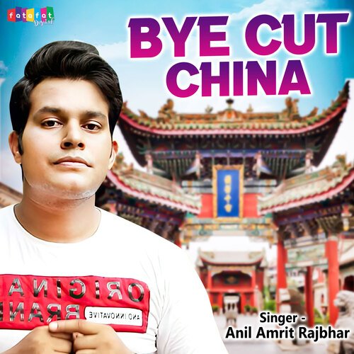 Bye Cut China