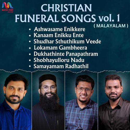 Christian Funeral Songs, Vol. 1