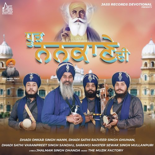 Dhadi Onkar Singh Mann, Dhadi Sathi Rajveer Singh Ghuman, Dhadi Sathi Varanpreet Singh Sandhu, Sarangi Master Sewak Singh Mul...