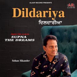 Dildariya-Ki87VkRgB3Q