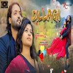 Dillagi