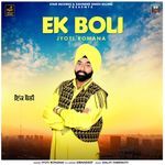 Ek Boli