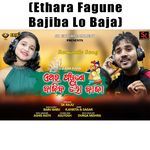 Ethara Fagune Bajiba Lo Baja (Studio) artwork