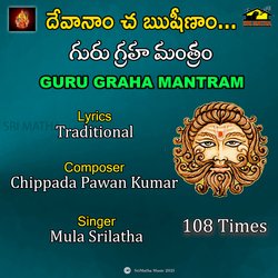 GURU GRAHA MANTRAM-ETtcQxtIBUY