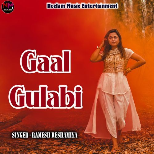 Gaal Gulabi