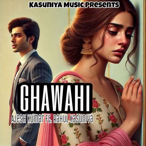 Gawahi