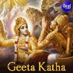 Geeta Katha