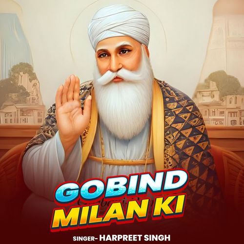 Gobind Milan Ki