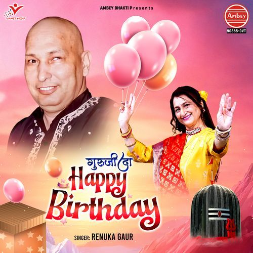 Guru Ji Da Happy Birthday