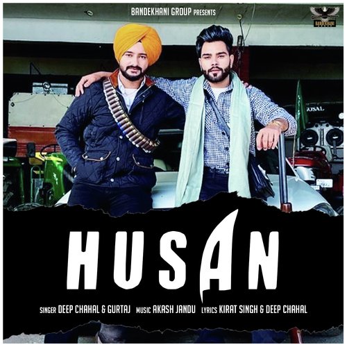 Husan_poster_image