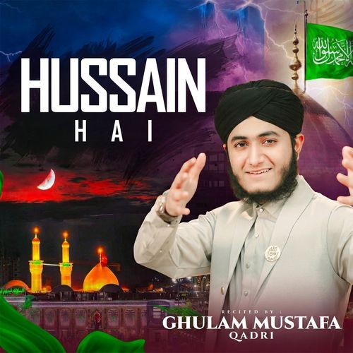 Hussain Hai