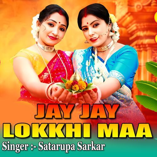 JAY JAY LOKKHI MAA