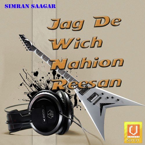 Jag De Wich Nahion Reesan