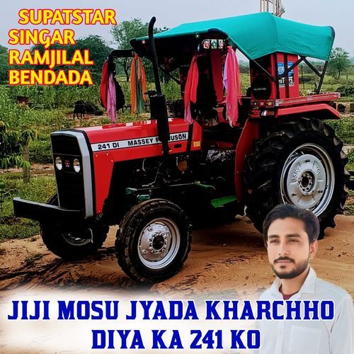 Jiji Mosu Jyada Kharchho Diya Ka 241 Ko