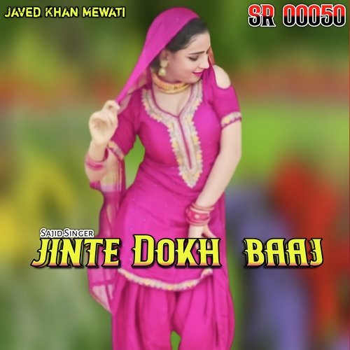 Jinte dokh baaj