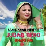 Jugad Tero Bhari Hai