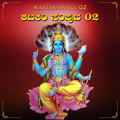 Kaatakam, Pt. 2
