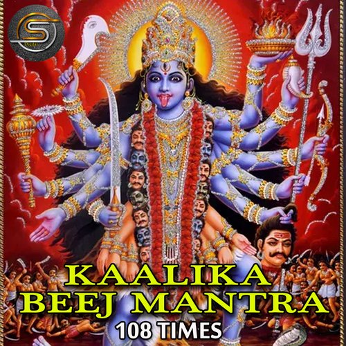 Kali Beej Mantra 108 Times
